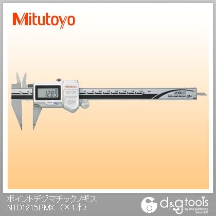 ポイントデジマチックノギス(573-621) NTD12-15PMX 1