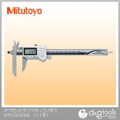 オフセットデジマチックノギスデジタルノギス(573-602) NTD10-20PMX 1