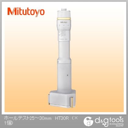 ミツトヨ ホールテスト275~300(368-181) ( HT-300R 368-181 ) ( NIB39 ) HT-300R | 368シリーズ ホールテスト（二・三点式内側マイクロメータ