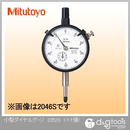 小型ダイヤルゲージ 2052S 1