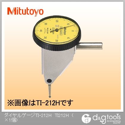 ダイヤルゲージ(513-455) TI-212H 1