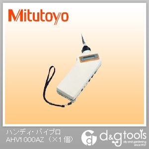 デジタル振動計 ハンディ・バイブロメータ AHV1000AZ 1