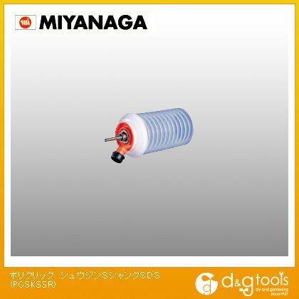 ポリクリックシャンク