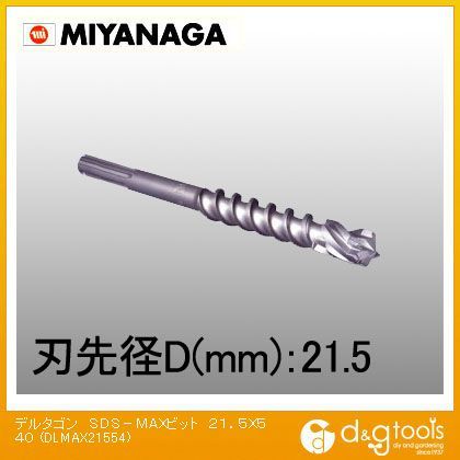 DLMAX21554