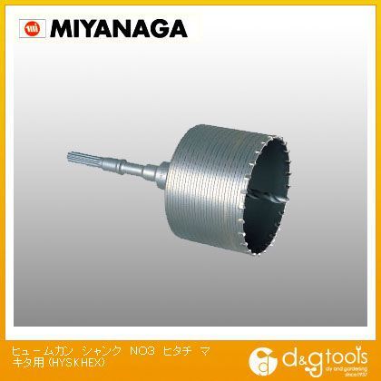 ヒューム管シャンクNo.3ヒタチマキタ用 HYSKHEX 1