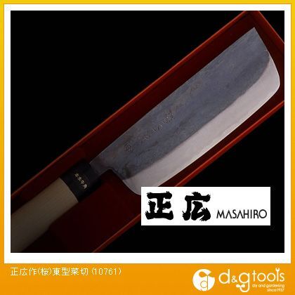 包丁(桜)東型菜切