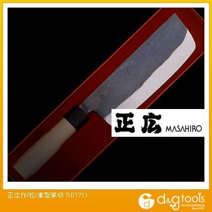 包丁(松)東型菜切