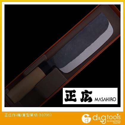 包丁(梅)東型菜切