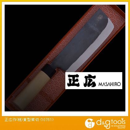 包丁(桃)東型菜切