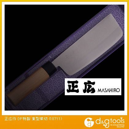 包丁DP特製東型菜切