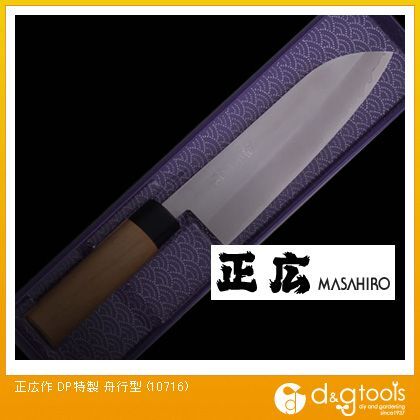 包丁DP特製舟行型