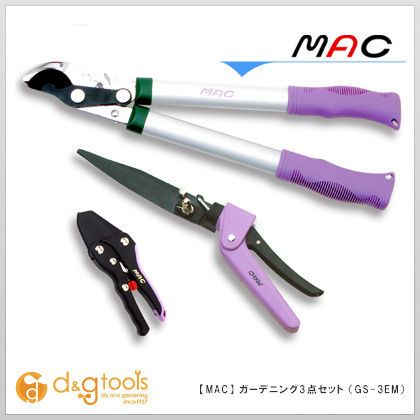 女性向けガーデニングはさみ3点セット GS-3EM 1
