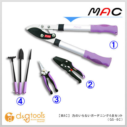 力のいらないガーデニングツール4点セット園芸用鋏セット GS-6C 1