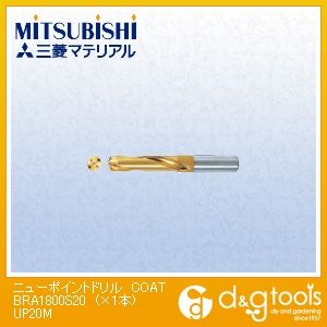 ニューポイントドリルCOATUP20M BRA1800S20 1本