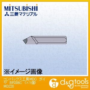 コンパックス工具MDCダイヤMD220