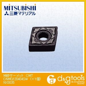 M級サーメットCMTNX3035 CNMG120404SW 1個