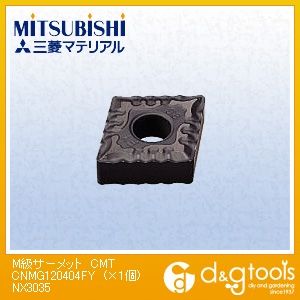 M級サーメットCMTNX3035 CNMG120404FY 1個