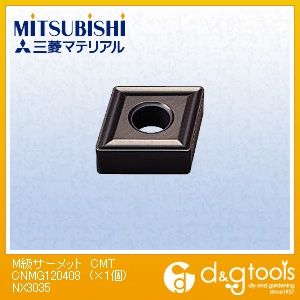 M級サーメットCMTNX3035 CNMG120408 1個