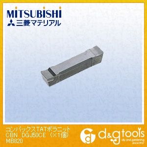 コンパックスTATボラニットCBNMB8025