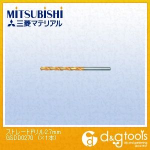 ストレートドリル 2.7mm 1本