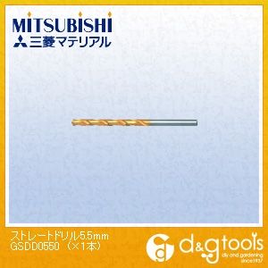 ストレートドリル 5.5mm 1本