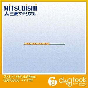 ストレートドリル 6.5mm 1本