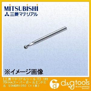 2枚刃KHAスーパーボールエンドミル MMCA3542 1本