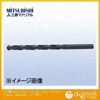 ストレートドリル MMCA0013 10本