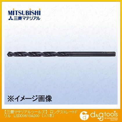 ロングストレートドリル 1本