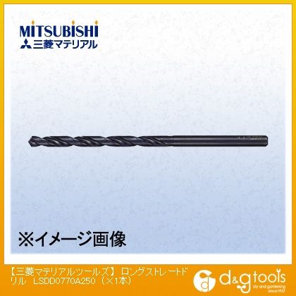 ロングストレートドリル 1本