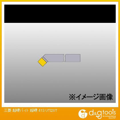 超硬バイト超硬UTI20T