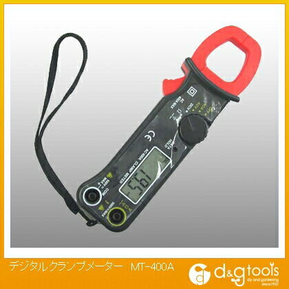 デジタルクランプメーター MT-400A 1