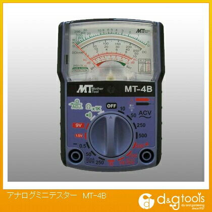 アナログミニテスター MT-4B 1台