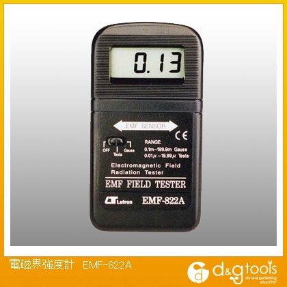 電磁界強度計 EMF-822A 1