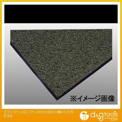 ハイロンマット600X900泥落としマット