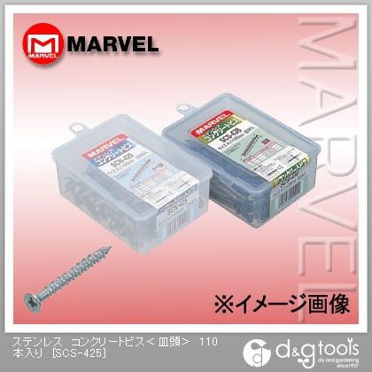 ステンレスコンクリートビス皿頭