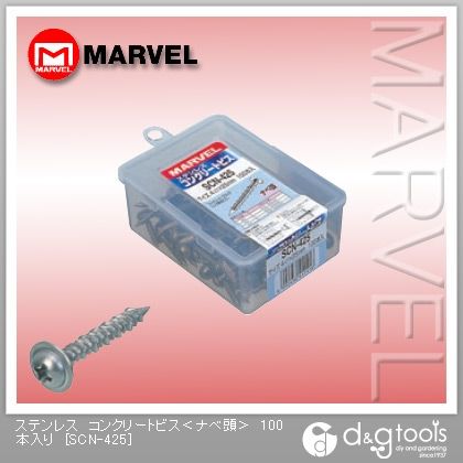 ステンレスコンクリートビスナベ頭