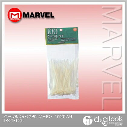 MCT-100 100本