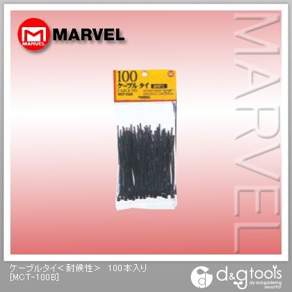 ケーブルタイ(耐候性)