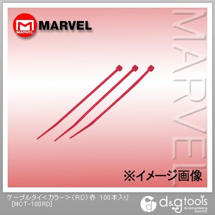 赤 MCT-100RD 100本