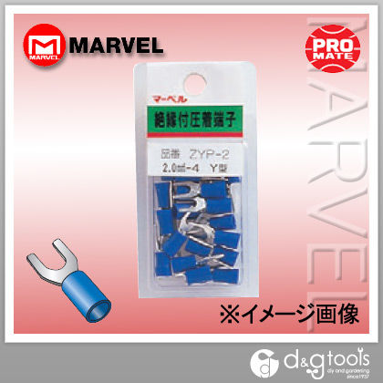 絶縁被覆端子ミニパック(Y型)