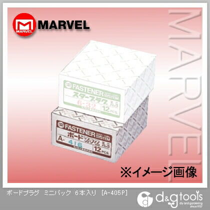 ボードプラグ ミニパック A-405P 6本