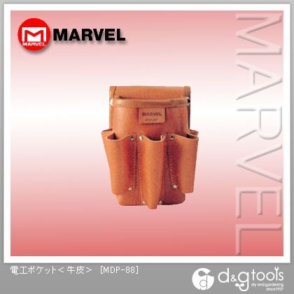 電工ポケット(牛皮)