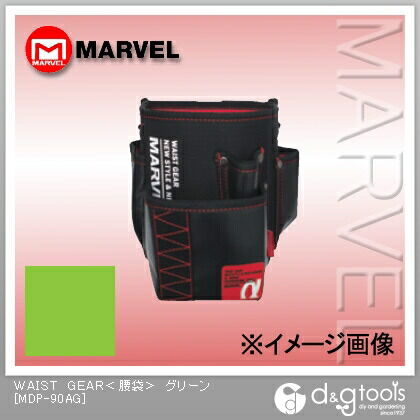 WAISTGEAR(腰袋) グリーン MDP-90AG 1点