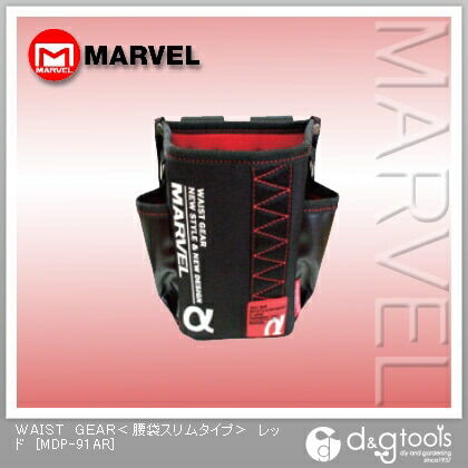 WAISTGEAR(腰袋スリムタイプ)