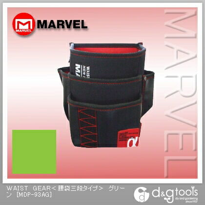 WAISTGEAR(腰袋三段タイプ)