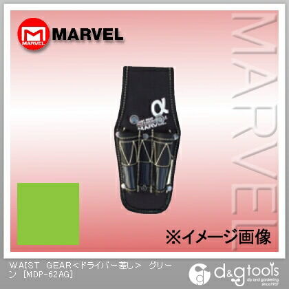 WAISTGEAR(ドライバー差し)