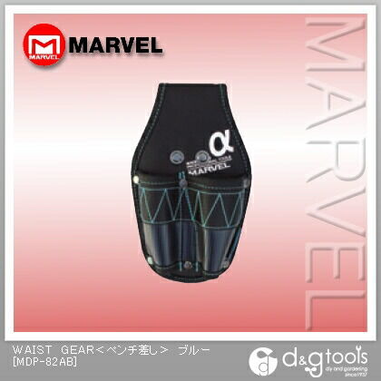 WAISTGEAR(ペンチ差し) ブルー MDP-82AB 1点