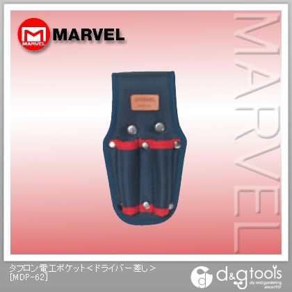 タフロン電工ポケット(ドライバー差し) MDP-62 1点