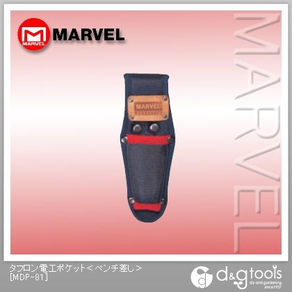タフロン電工ポケット(ペンチ差し) MDP-81 1点